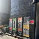 에이치짐 회기점 이미지