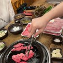 백산한우촌 이미지