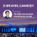 다이트한의원 네이버블로그