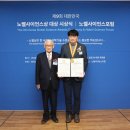 거산산업개발(주) - 1875 | 거산산업개발(주)
