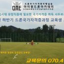 이츠엔터테인먼트 이미지