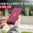 호텔데일리 이미지