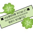 가곡로(서) 이미지