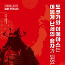 서구-01-146 이미지