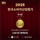 기남교차로 티스토리