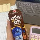 재민목장 이미지