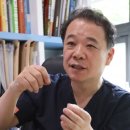 백세한의원 이미지