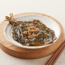 반찬이네 이미지