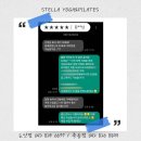 유성구건강증진센터 | [유성필라테스ㅣ유성바레] 후기가 인정하는 &#34;유성 운동센터&#34; 스텔라!