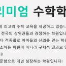 HK메디칼 이미지