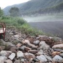 남천민박 이미지