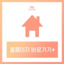 메이저성형외과의원 이미지