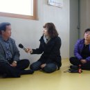 약막 경로당 이미지