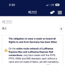 체크인여행사