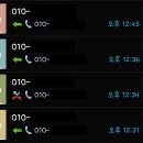 정하물류 이미지