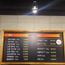 고기특별시