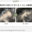 모정한의원 이미지