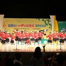 장천초등학교 이미지