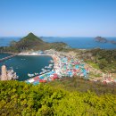 외연도보건진료소 이미지