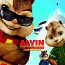 앨빈(Alvin) 이미지