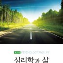 전남대학교 교육대학원 이미지