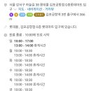 강서연세약국 이미지