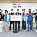 사가정51 특화거리 이미지