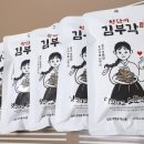 춘향식품 이미지