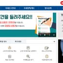 계양세무서 이미지