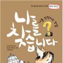 보라매청소년수련관 이미지