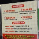 고객축산 - 수원시 팔달구 팔달문로 82 | 유퀴즈 맛있는 돼지고기 추천 맛돈난축, 역삼 돼지고기 맛집 맛돈축산 솔직후기