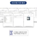 주식회사 아케아 이미지