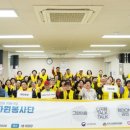 청미노인복지관 이미지