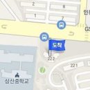 김성화소아청소년과의원 이미지