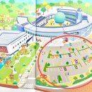 신재생자원센터(문화체육센터) 이미지