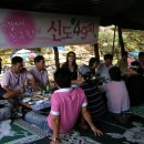 짱구식당 Daum카페