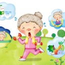신트리공원 테니스장 이미지
