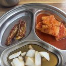 옛날그맛집 이미지