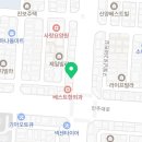 파크랜드부천 이미지