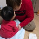 아이팜쥬스 | 9개월부터 10개월까지