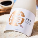 경 이미지