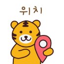 바카스테이크 이미지