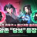 메디코스코리아 이미지