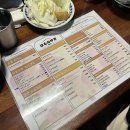 (주)하루노유키