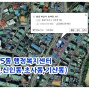 온양5동 시민로 이미지