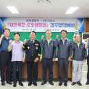 연천재인폭포오토캠핑장 이미지