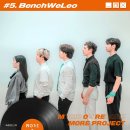 에버모어 이미지