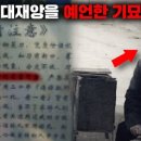 소박사 이미지