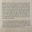 (주)대양기초
