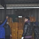 박운용농장 네이버블로그
